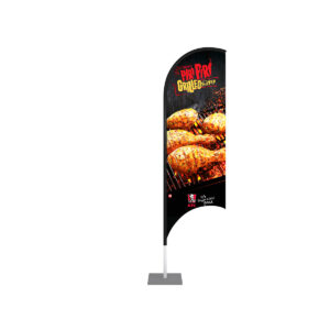 Hype Indoor Flag - Blade